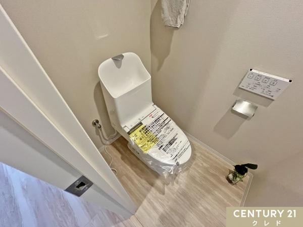 エコヴィレッジ坂戸