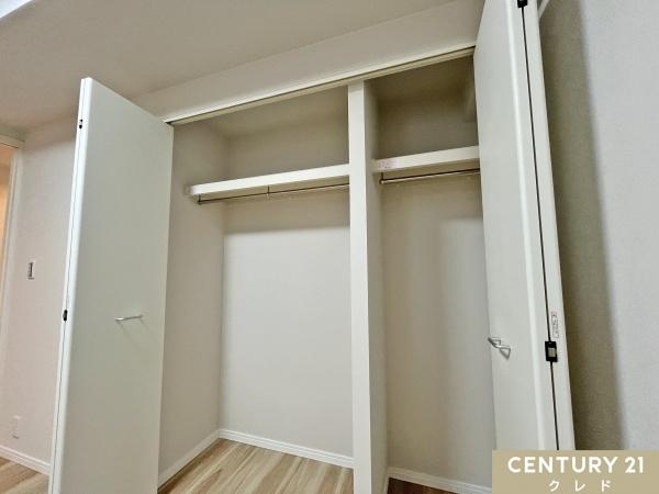 エコヴィレッジ坂戸