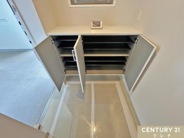 エコヴィレッジ坂戸