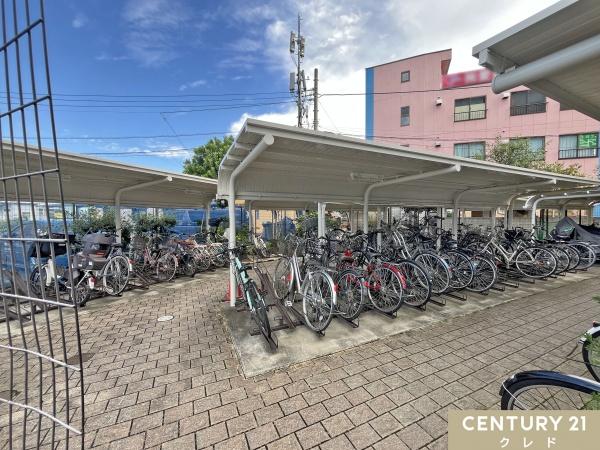 エコヴィレッジ坂戸