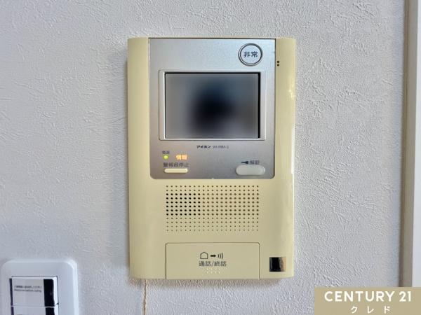 エコヴィレッジ坂戸