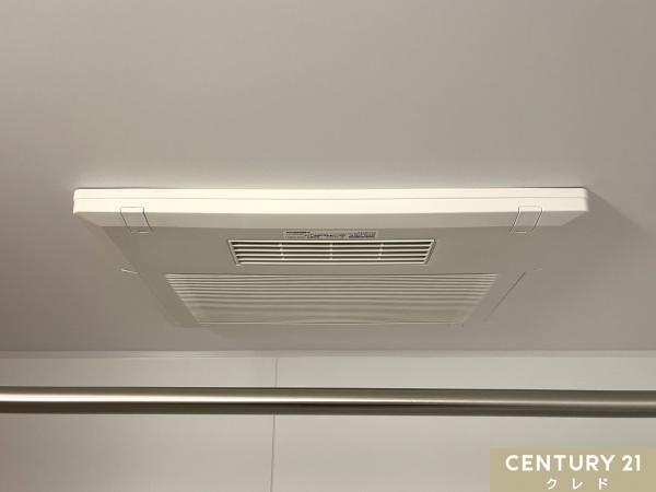 エコヴィレッジ坂戸