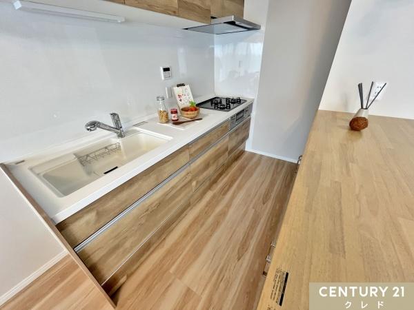 エコヴィレッジ坂戸