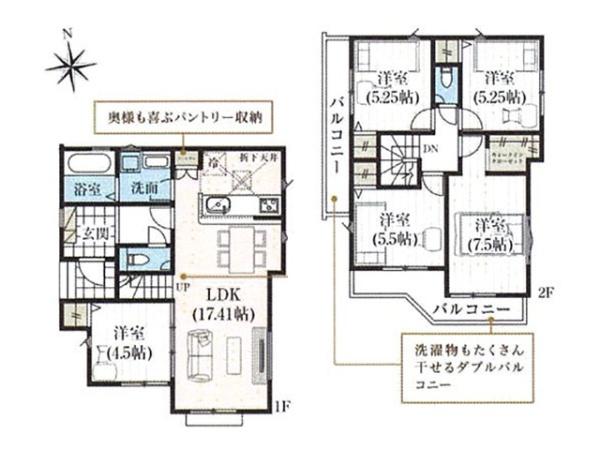 川越市小仙波町　新築分譲住宅　全15棟　11号棟