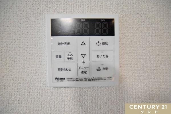 川越市小仙波町　新築分譲住宅　全15棟　11号棟