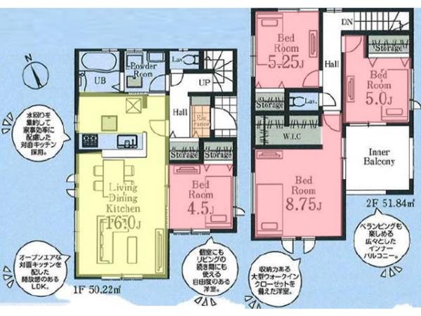 川越市大仙波　新築一戸建て