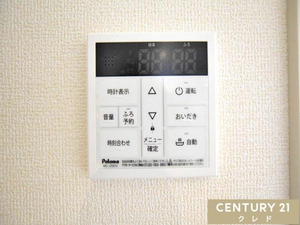川越市大仙波　新築一戸建て