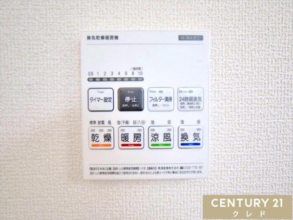 川越市大仙波　新築一戸建て