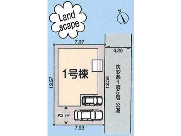 川越市大仙波　新築一戸建て