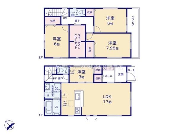 鶴ヶ島市富士見第二　新築分譲住宅　全2棟　1号棟