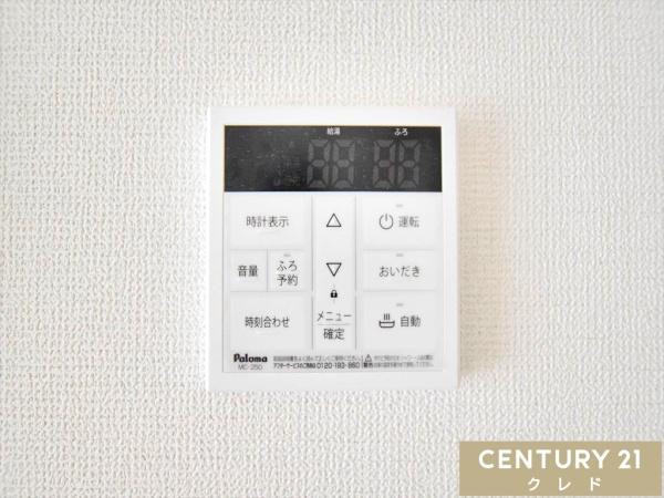 川越市今成13期　新築分譲住宅　全5棟　3号棟
