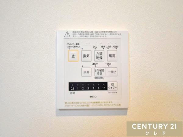 川越市稲荷町　新築一戸建て