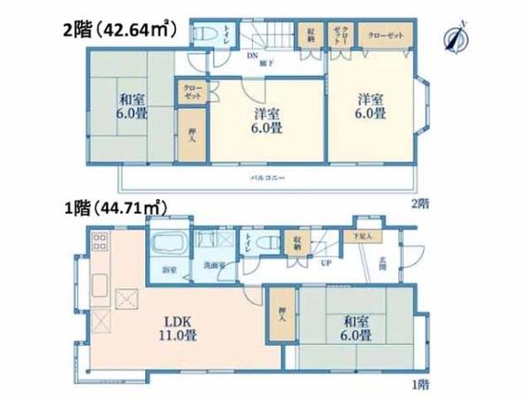 所沢市大字下富の中古一戸建て