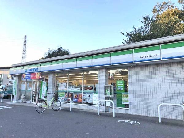 所沢市大字下富の中古一戸建て(ファミリーマート所沢ネオポリス店)
