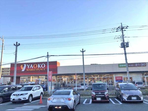 所沢市大字下富の中古一戸建て(ヤオコー所沢美原店)