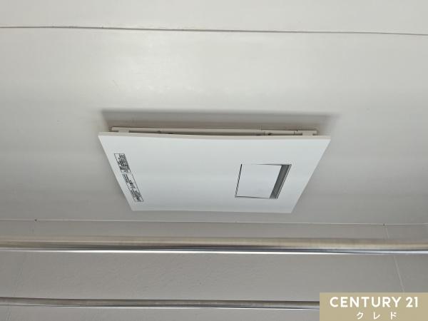 日高市猿田上ノ台の中古一戸建て