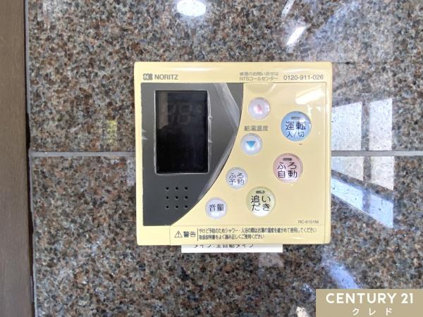 日高市大字下鹿山の中古一戸建て