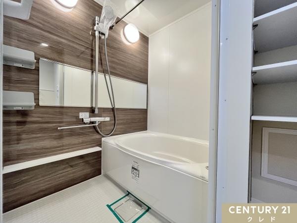 コンドミニアム坂戸