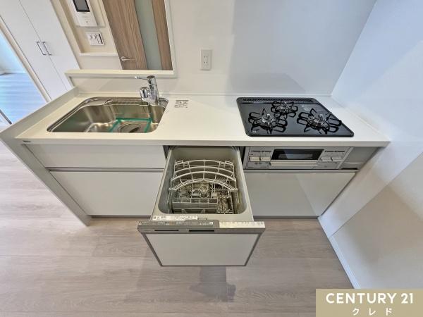 コンドミニアム坂戸