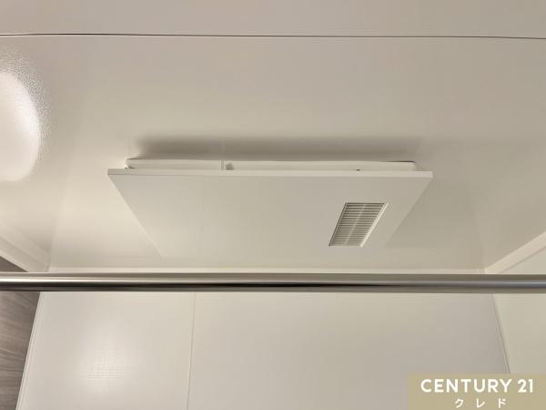 コンドミニアム坂戸