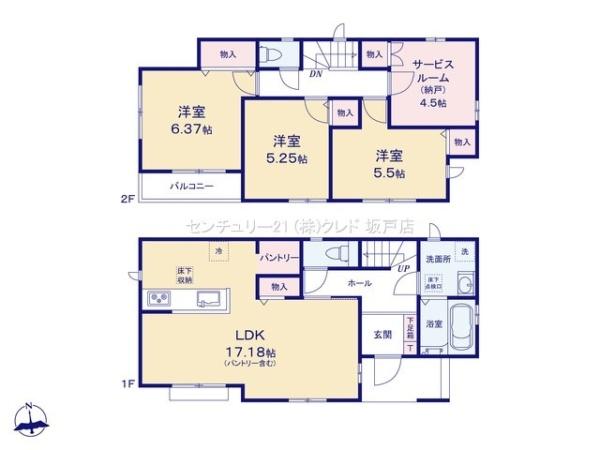 川越市中台三丁目　新築分譲住宅　全6棟　B号棟