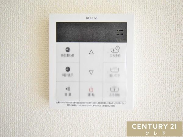 川越市中台三丁目　新築分譲住宅　全6棟　B号棟