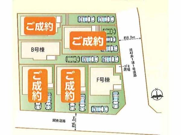 川越市中台三丁目　新築分譲住宅　全6棟　B号棟