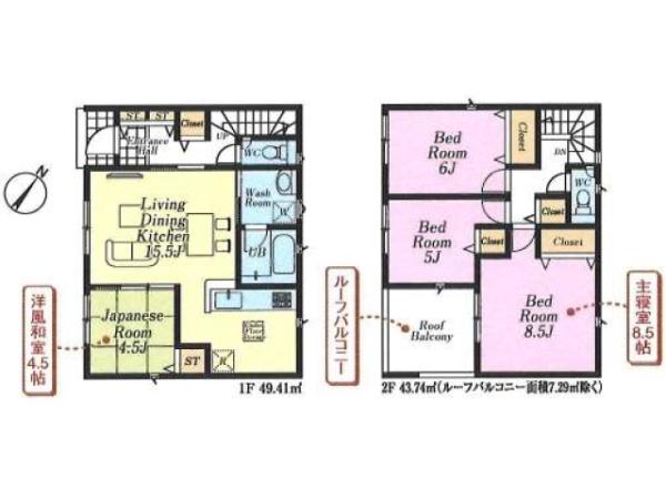 日高市原宿第20　新築分譲住宅　全9棟　1号棟