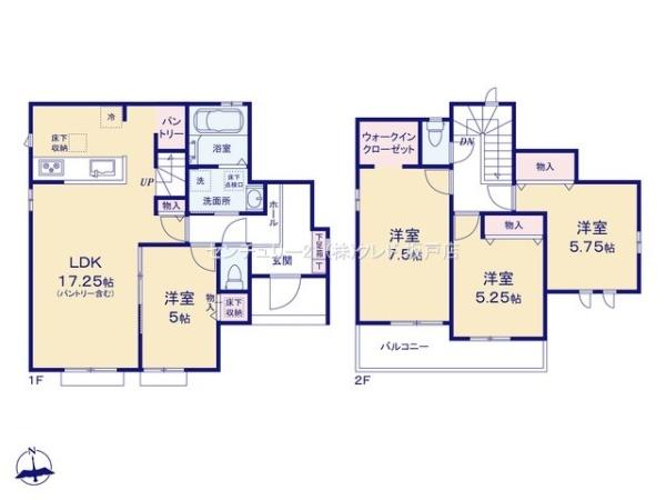 川越市中台三丁目　新築分譲住宅　全6棟　F号棟