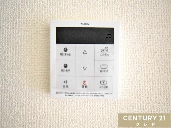 川越市中台三丁目 新築分譲住宅 全6棟 F号棟(その他)