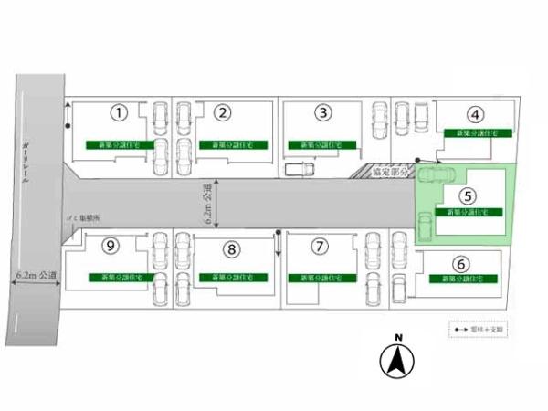 川越市笠幡　新築分譲住宅　全9棟　5号棟