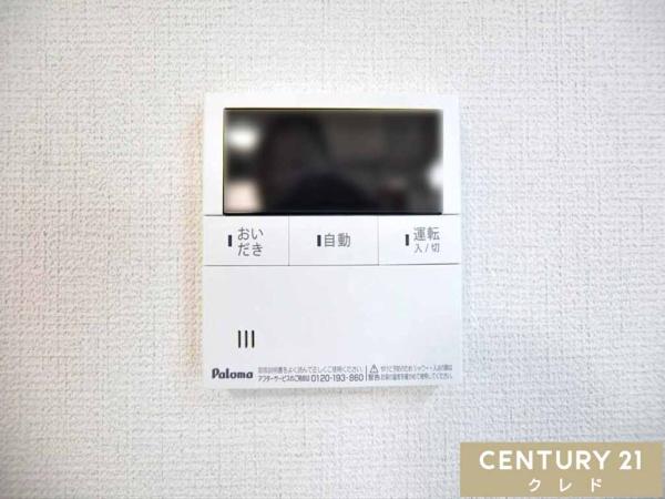 川越市大字寺尾の中古一戸建て