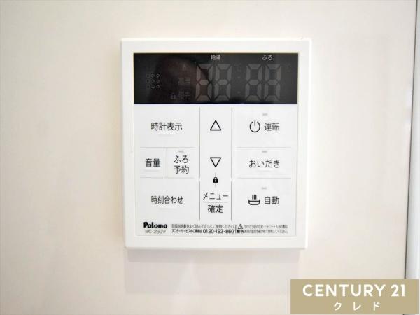 川越市熊野町1期　新築一戸建て