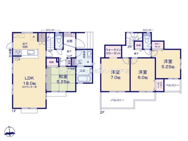 滑川町月輪　新築分譲住宅　全5棟　5号棟