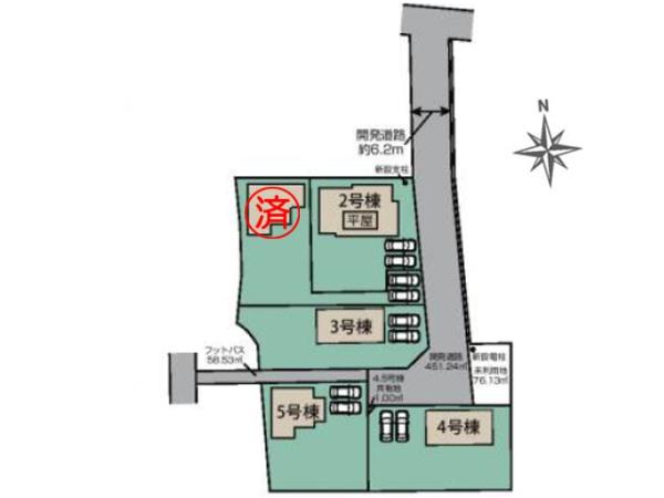 滑川町月輪　新築分譲住宅　全5棟　5号棟