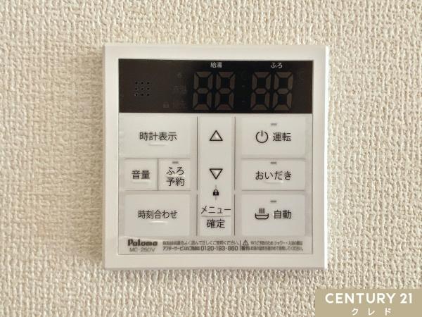 滑川町月輪　新築分譲住宅　全5棟　5号棟