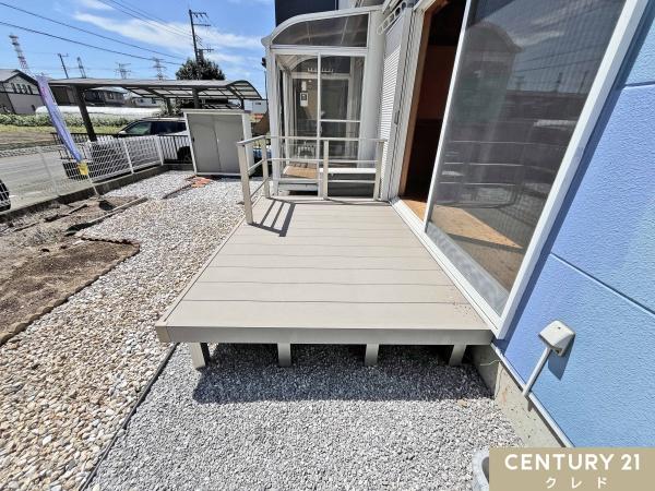 鶴ヶ島市新町4丁目の中古一戸建て(庭)