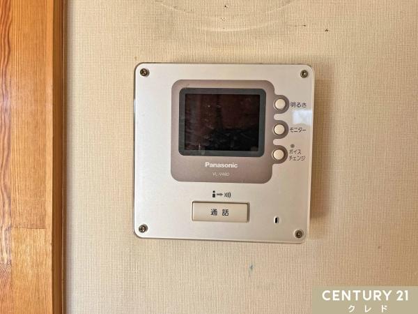鶴ヶ島市新町4丁目の中古一戸建て(その他)