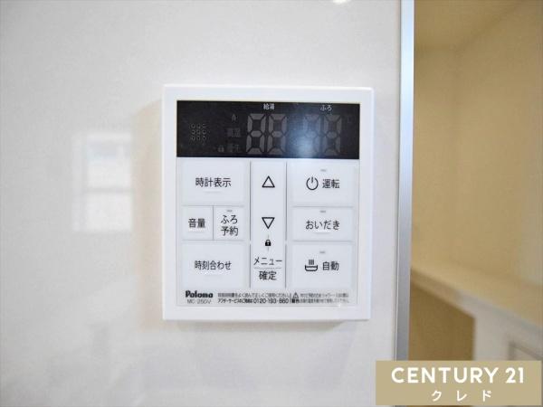 川越市川鶴3丁目3期 新築分譲住宅 全2棟 2号棟(その他)