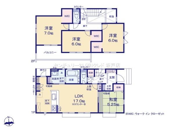 滑川町月輪　新築分譲住宅　全5棟　3号棟