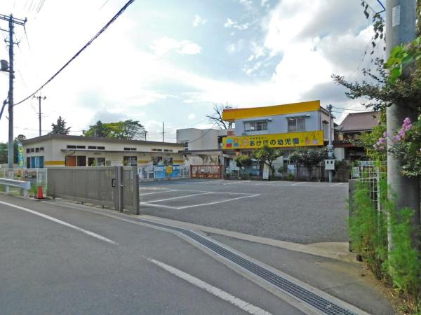 入間郡毛呂山町南台１丁目の中古一戸建て(あけぼの幼児園)