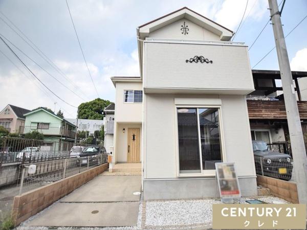 川越市郭町2丁目　中古一戸建て