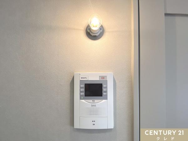 ライオンズマンション若葉台(その他)