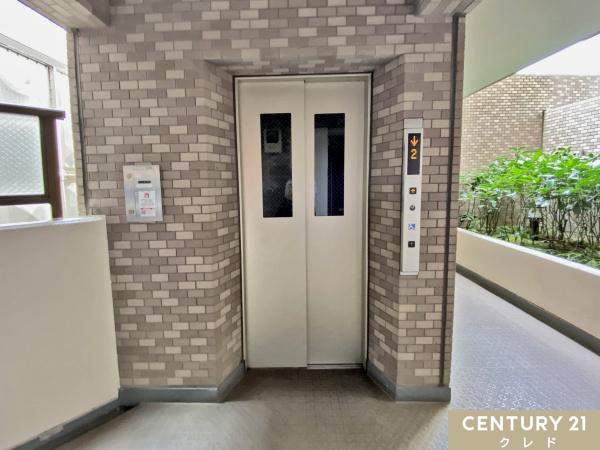 ライオンズマンション若葉台(その他共用部分)
