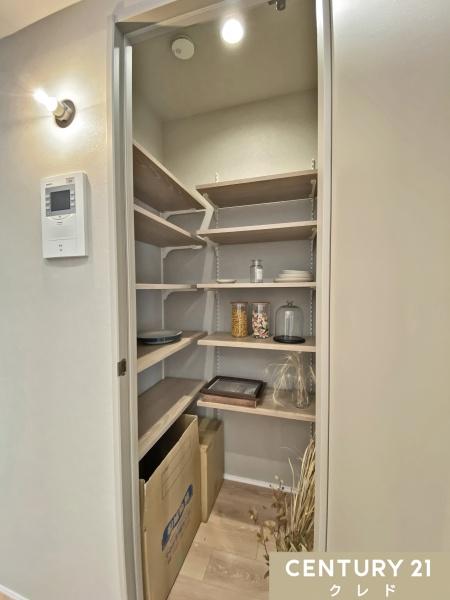 ライオンズマンション若葉台