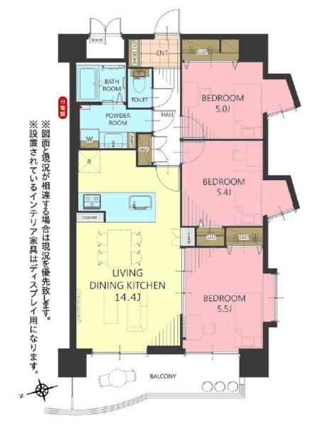 レジェンド北坂戸