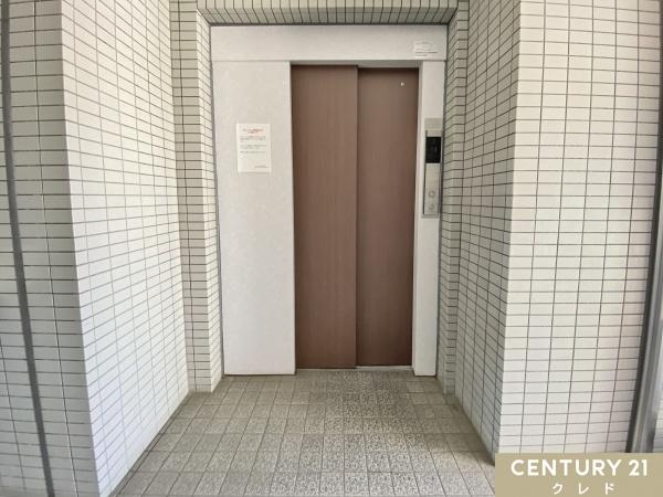 レジェンド北坂戸