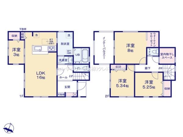 川越市古谷上　新築分譲住宅　全8棟　1号棟