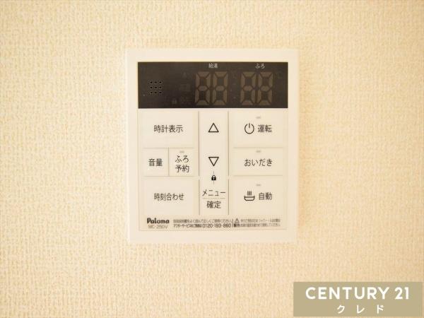 川越市古谷上　新築分譲住宅　全8棟　1号棟