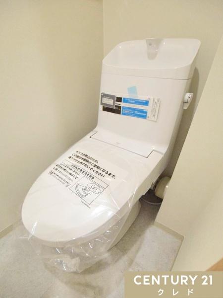 サンマンションアトレ川越(トイレ)